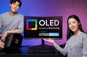 商标申请暗示三星或在CES 2021上展出首批高端OLED PC显示器